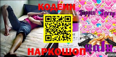 мефедрон VHQ Аша