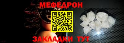 ALPHA PVP Ачхой-Мартан