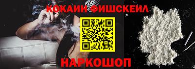 ALPHA PVP Ачхой-Мартан