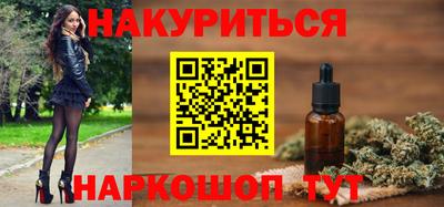 ALPHA PVP Ачхой-Мартан