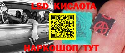мефедрон VHQ Аша