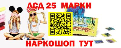 мефедрон VHQ Аша