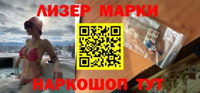 мефедрон VHQ Аша