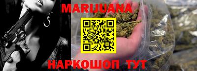 мефедрон VHQ Аша