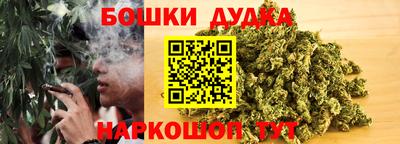 ALPHA PVP Ачхой-Мартан