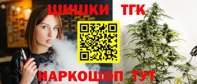 мефедрон VHQ Аша