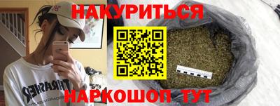 бошки Баксан