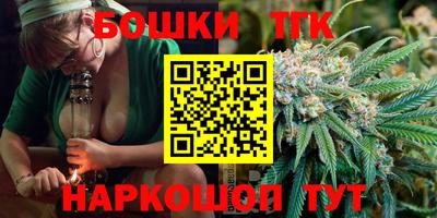 мефедрон VHQ Аша
