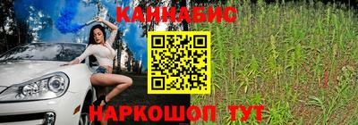 ALPHA PVP Ачхой-Мартан