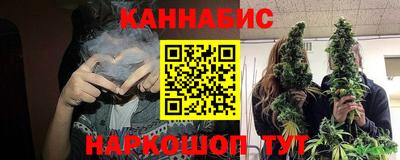 ALPHA PVP Ачхой-Мартан
