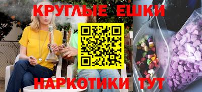 ALPHA PVP Ачхой-Мартан