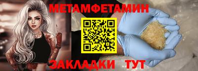 мефедрон VHQ Аша