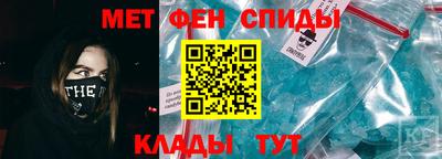ALPHA PVP Ачхой-Мартан