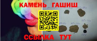 мефедрон VHQ Аша