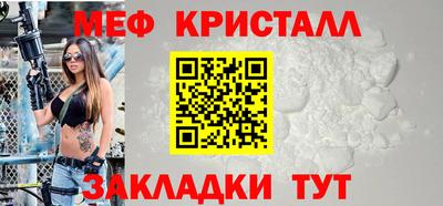 ALPHA PVP Ачхой-Мартан