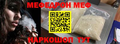 ALPHA PVP Ачхой-Мартан