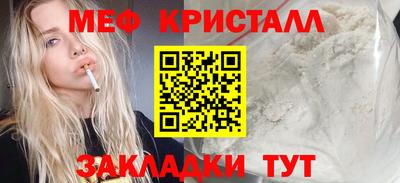 мефедрон VHQ Аша